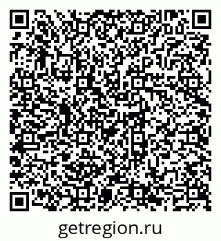 79069709381