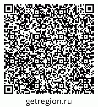 79069709384