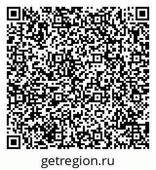 79069709386
