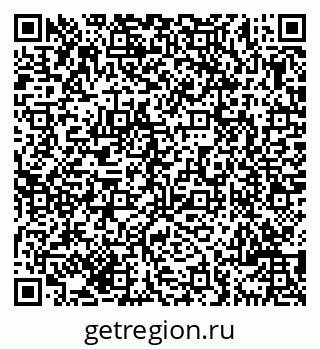 79069709387
