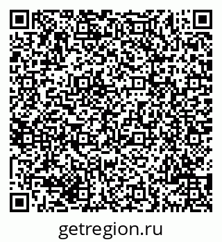 79069709400