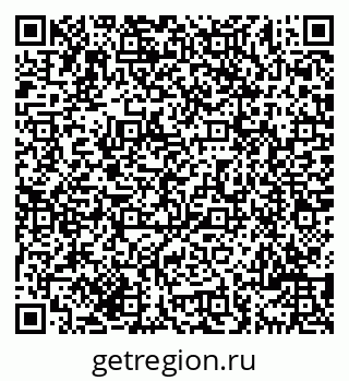 79069709410