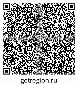 79069709432