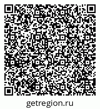 79069709441