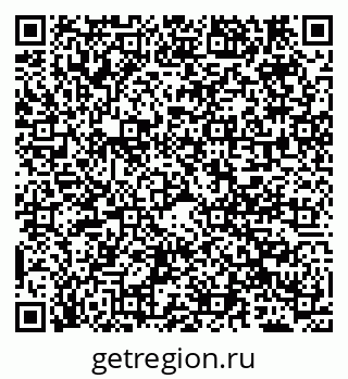 79069709472