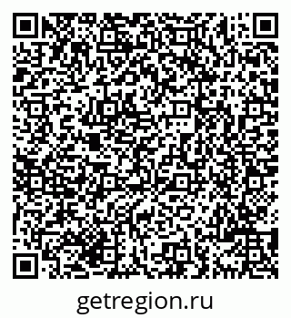 79069709473