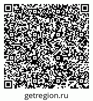 79069709480