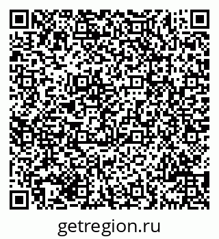 79069709481