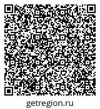 79069709482