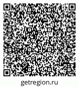 79069709483