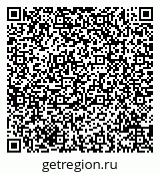 79069709485
