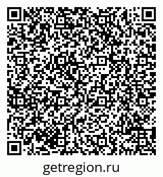 79069709487