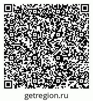 79069709489