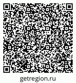 79069709493