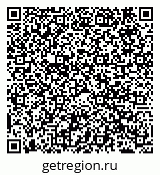 79069709494