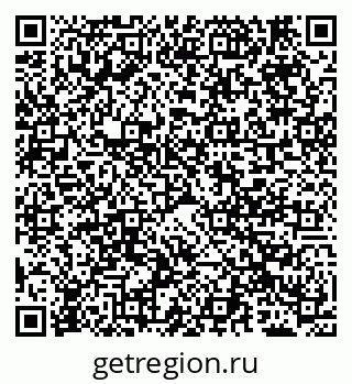 79069709495