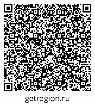 79069709496
