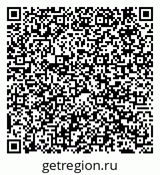 79069709497