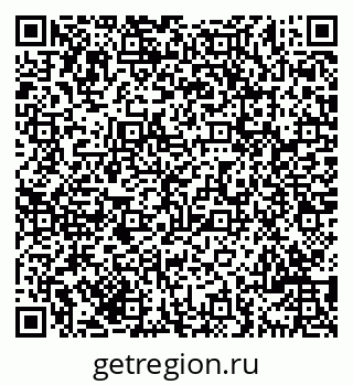 79069709498