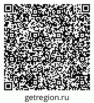 79069709499