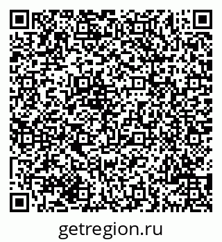79069709500