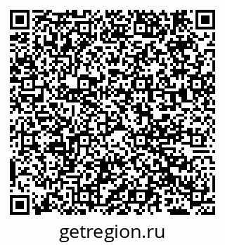 79069709523