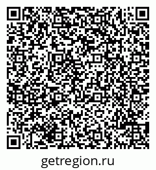 79069709525