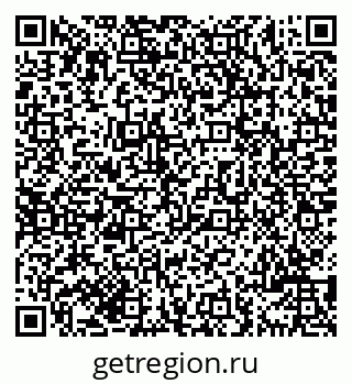79069709530