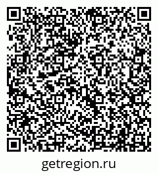 79069709535