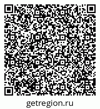 79069709537