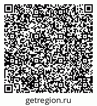 79069709539