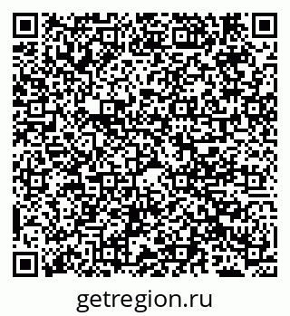 79069709540