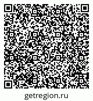 79069709541