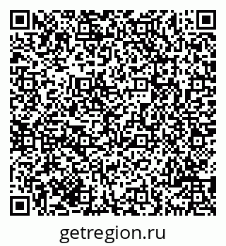 79069709543