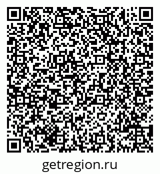 79069709545