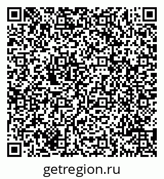 79069709549