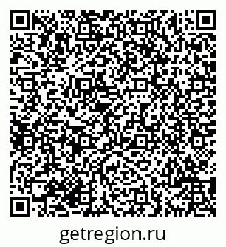 79069709595