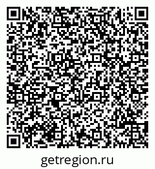 79069709618