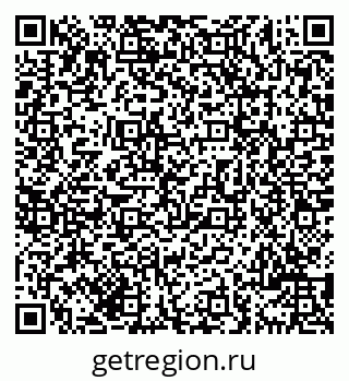 79069709630