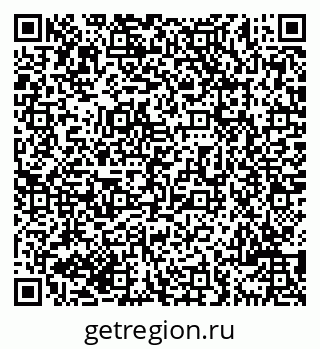 79069709634
