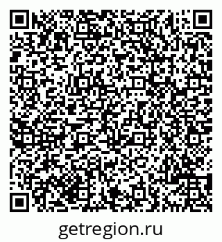 79069709648