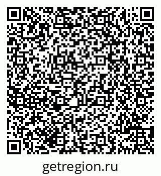 79069709652