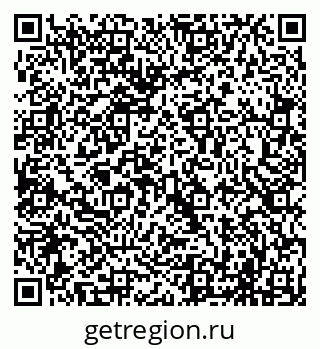 79069709653