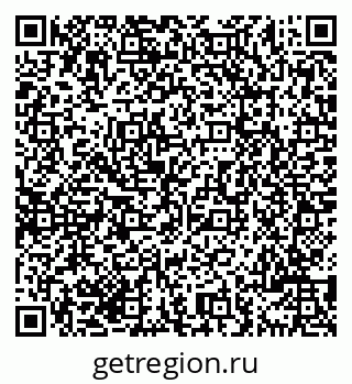 79069709665