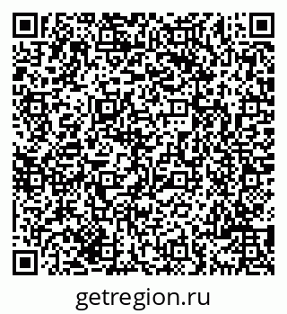 79069709673