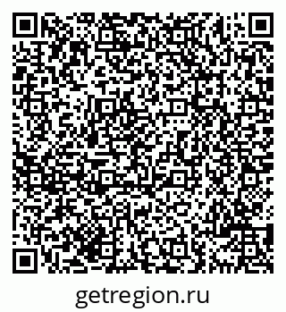 79069709675