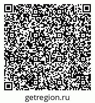 79069709684