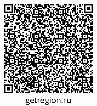 79069709685