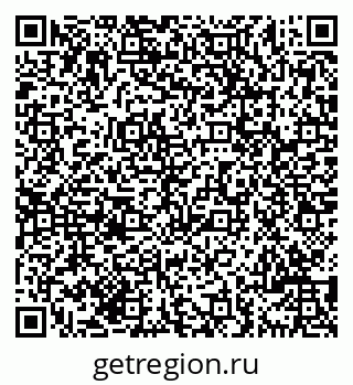 79069709688
