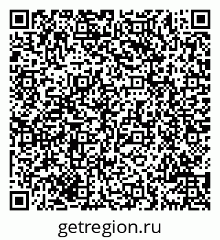79069709694